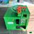 Máy uốn sắt B32 Hàn Quốc