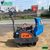 Xe lu rung dắt tay 675kg Kanto H650K Nhật Bản (650380)