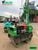 Xe lu rung dắt tay 580Kg Bomag BW61YS Nhật Bản (N61228042)
