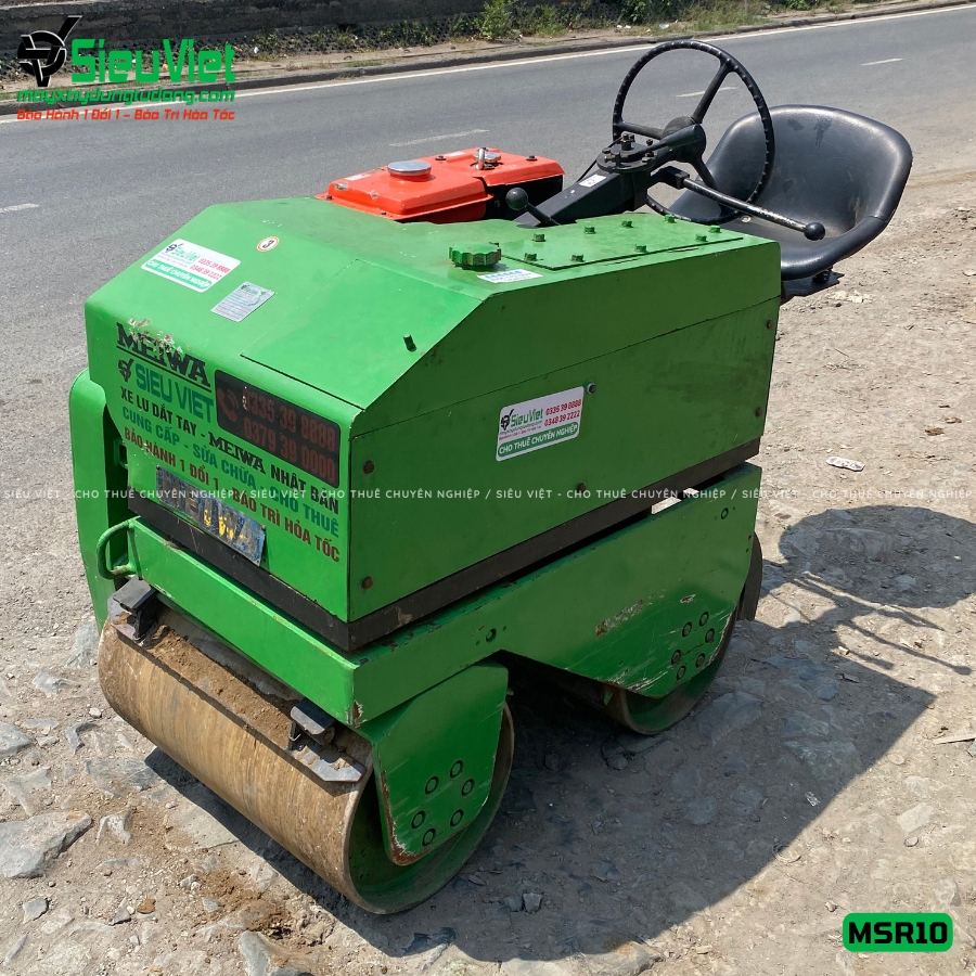 Tổng quan xe lu rung nhỏ Meiwa MSR10