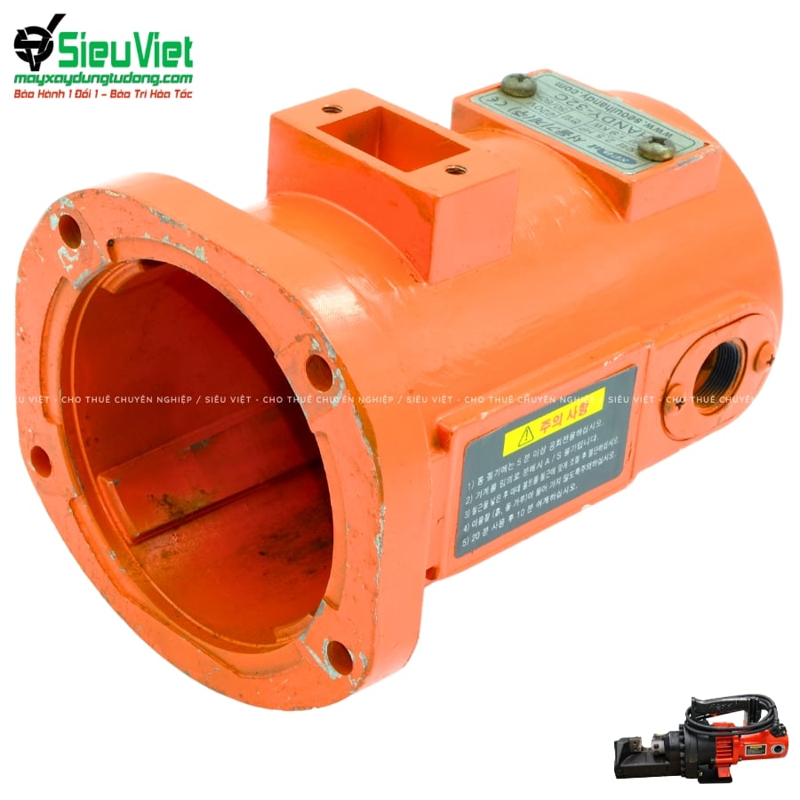 Vỏ bảo vệ mô tơ máy cắt sắt thủy lực cầm tay phi 32