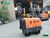 Xe lu rung dắt tay 620Kg Hitachi ZV550W Nhật Bản (11146)