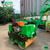 Xe lu rung dắt tay Meiwa MG7 (G550)