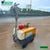 Xe lu rung dắt tay 540Kg Tacom TMR55KD Nhật Bản (08634)
