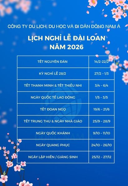 Lịch Nghỉ Lễ Đài Loan 2026: Trọn Bộ Bí Kíp Xin Nghỉ Phép & Cẩm Nang Du Lịch, Thăm Thân