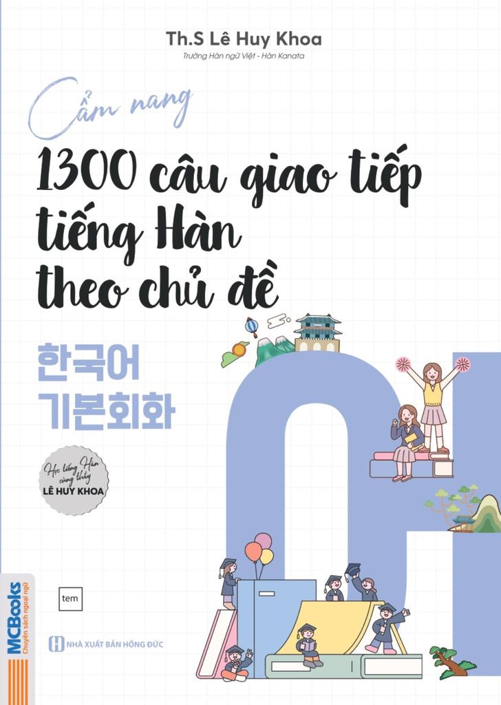 Cuốn sách Cẩm nang 1300 câu giao tiếp tiếng Hàn theo chủ đề 한국어 기본회화