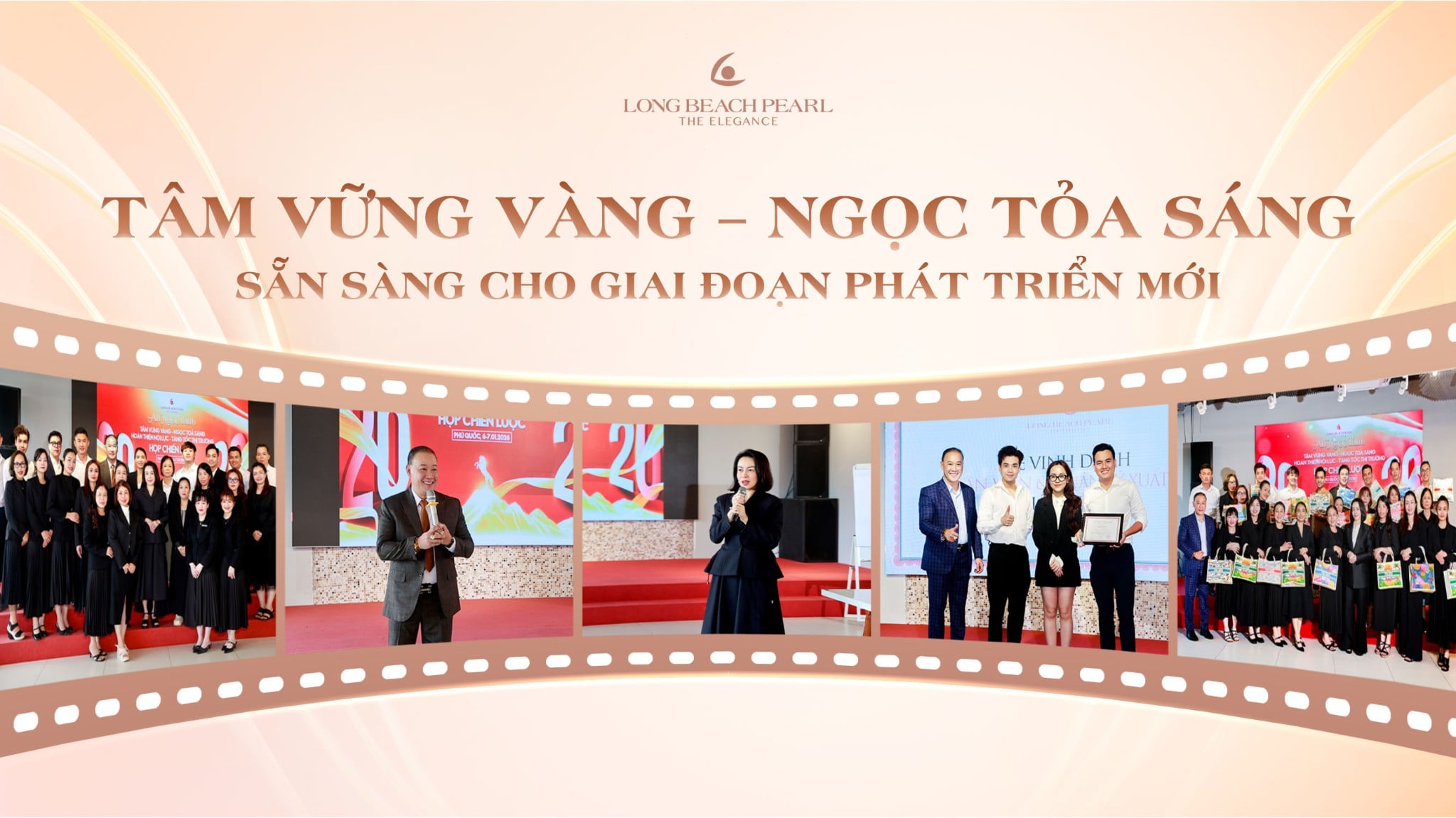 HỌP CHIẾN LƯỢC 2026: TÂM VỮNG VÀNG – NGỌC TỎA SÁNG, SẴN SÀNG CHO GIAI ĐOẠN PHÁT TRIỂN MỚI