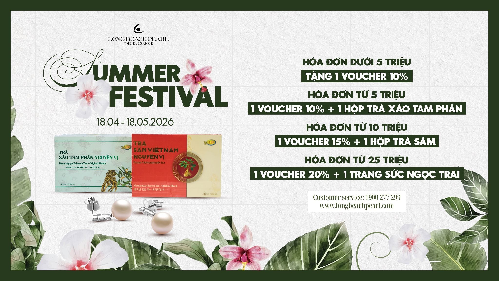 SUMMER FESTIVAL – ƯU ĐÃI CHÀO HÈ 2026