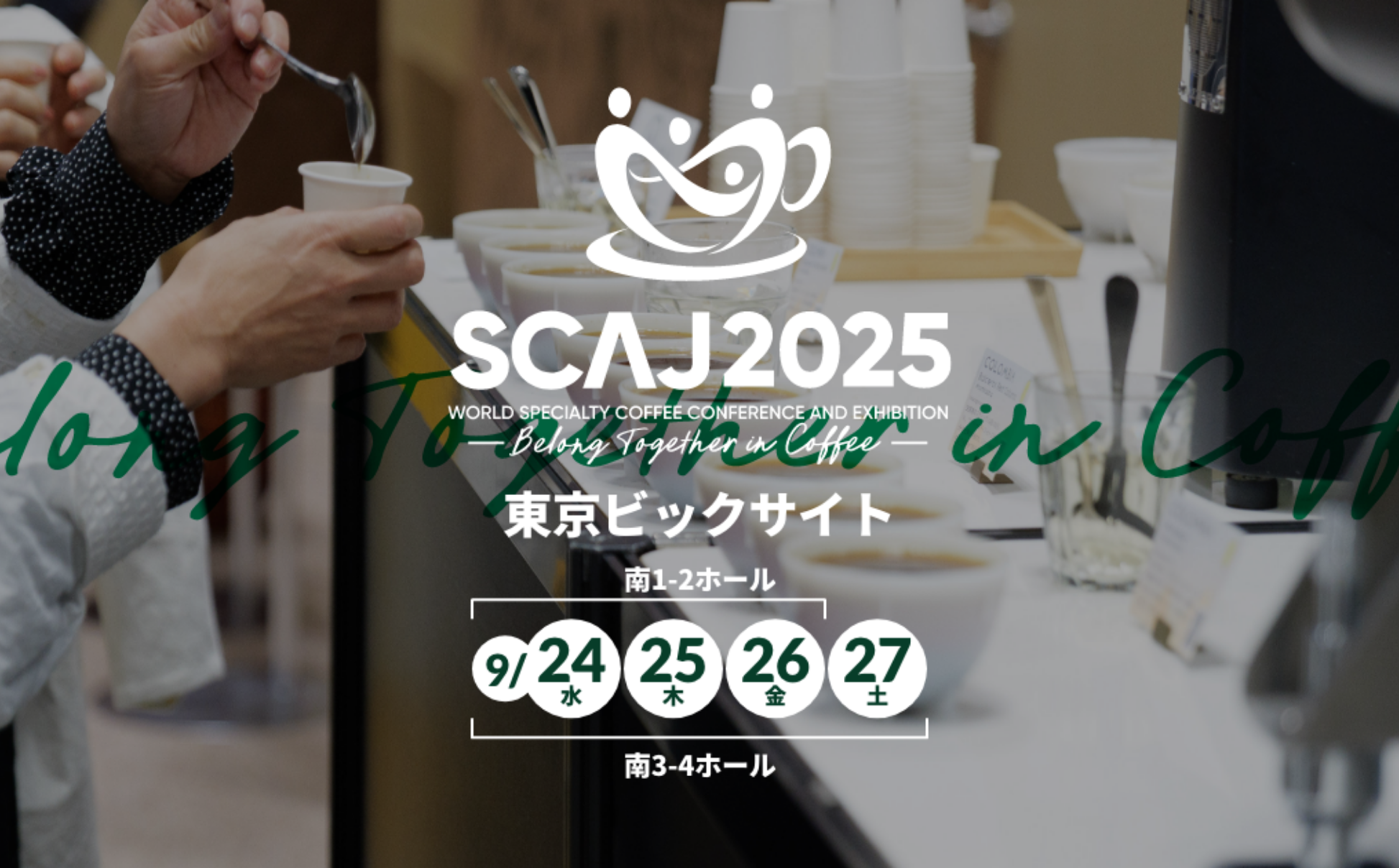 PHINƠI tại SCAJ 2025: Lần đầu tiên chiếc PHINƠI đặt chân đến Nhật Bản