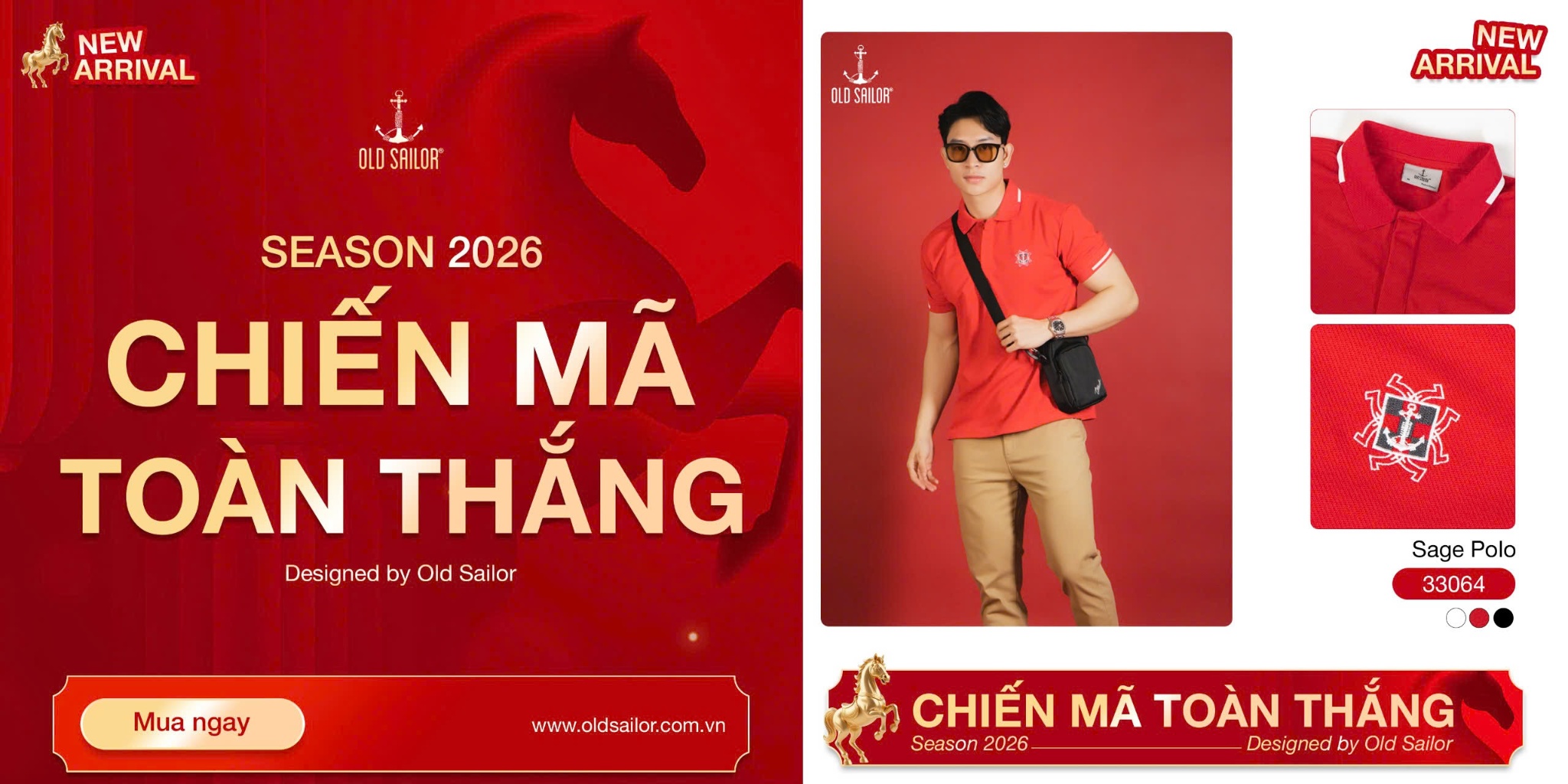 🔥 SEASON 2026 – CHIẾN MÃ TOÀN THẮNG 🔥