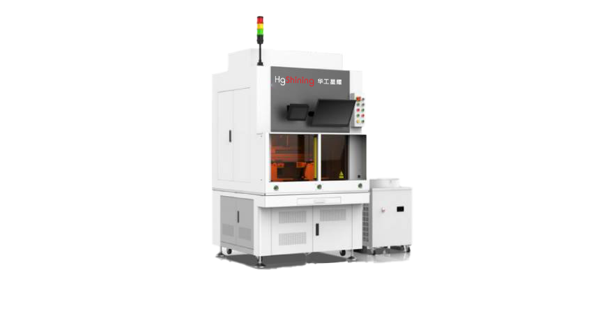 Thiết Bị Laser Thông Minh HG SHINING – Cắt Nhanh Hơn, Chính Xác Hơn Với Công Nghệ Gia Công Tích Hợp