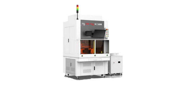 Thiết Bị Laser Thông Minh HG SHINING – Cắt Nhanh Hơn, Chính Xác Hơn Với Công Nghệ Gia Công Tích Hợp
