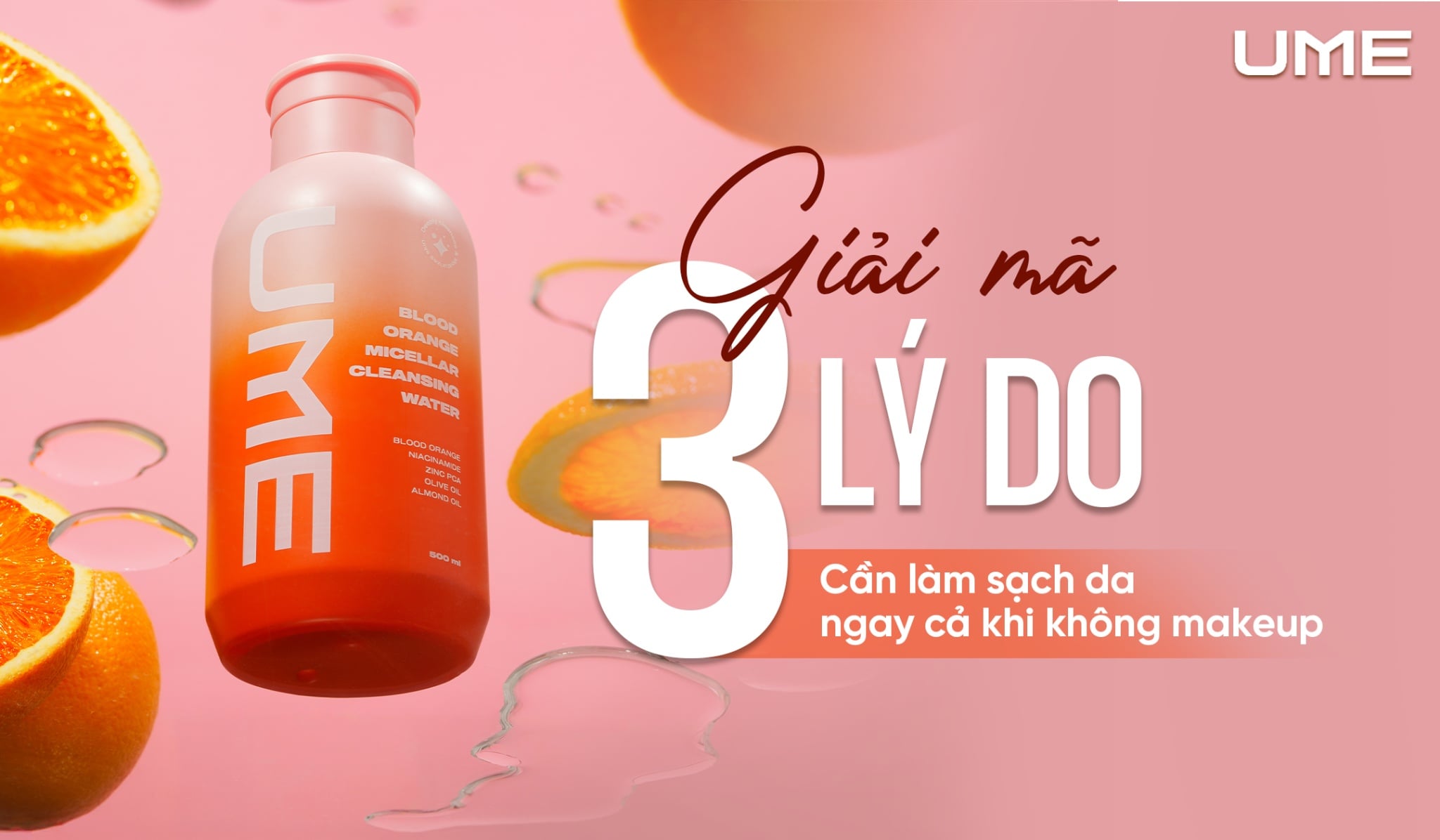 Giải mã 3 lý do bạn cần làm sạch da ngay cả khi không makeup