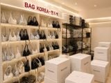 WHOLESALERS TÚI XÁCH HÀN QUỐC TẠI VIỆT NAM – BAGKOREA ĐỐI TÁC BÁN BUÔN UY TÍN SỐ