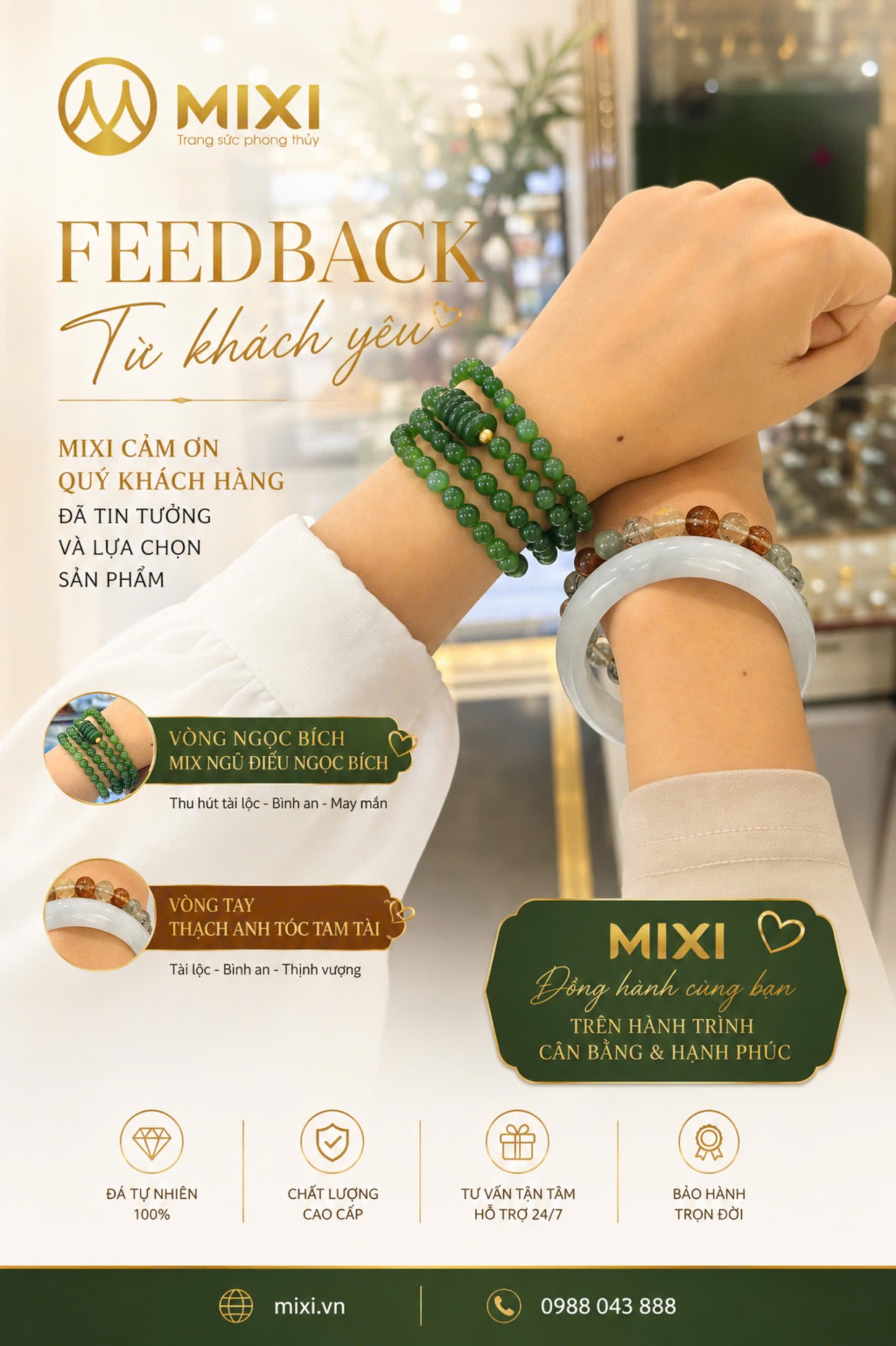 MIXI xin gửi lời cảm ơn chân thành đến khách yêu đã tin tưởng và lựa chọn 💚