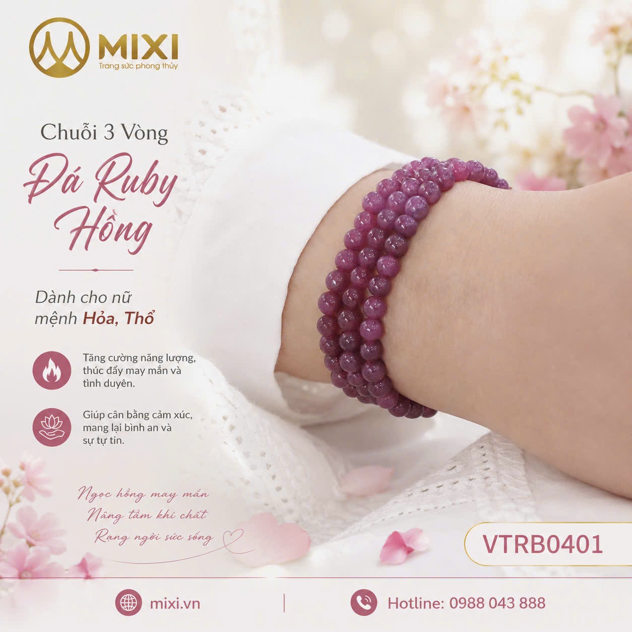 Chuỗi 3 Vòng Đá Ruby Hồng – Sắc Hồng Kiêu Sa, Khí Chất Quyền Uy
