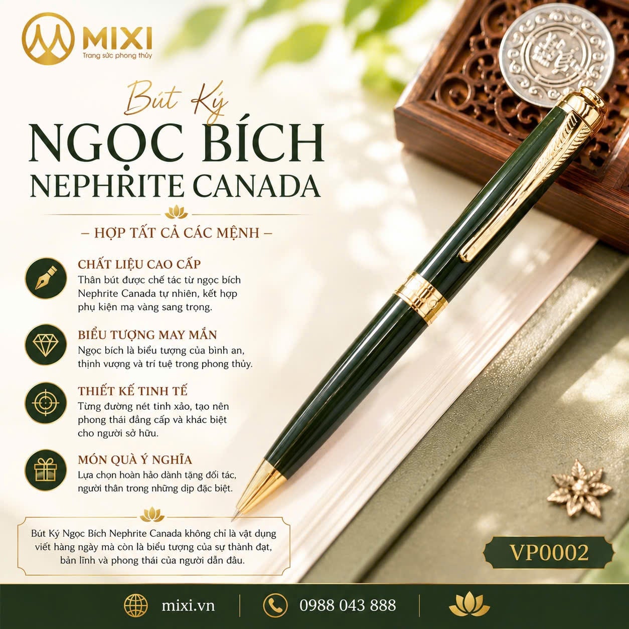 🖋️ MỘT NÉT KÝ – ĐỊNH HÌNH VỊ THẾ NGƯỜI DẪN ĐẦU 🖋️