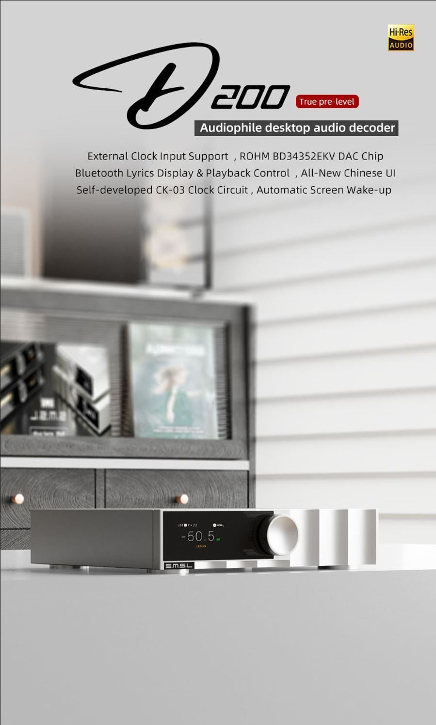 SMSL D200 DAC