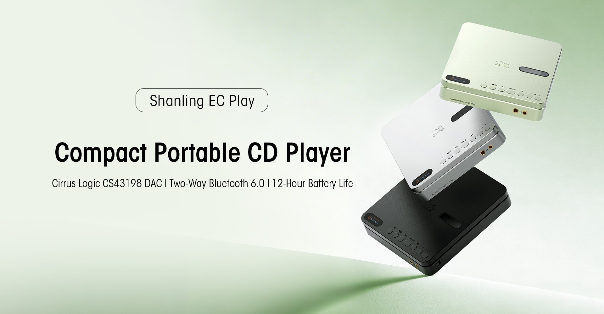 Shanling EC Play, đầu đọc đĩa CD