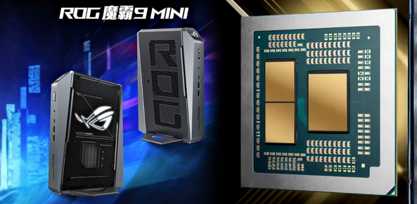 ASUS ra mắt ROG NUC 9 Mini với Ryzen 9 9955HX3D và GPU RTX 5070: hiệu năng desktop trong kích thước mini