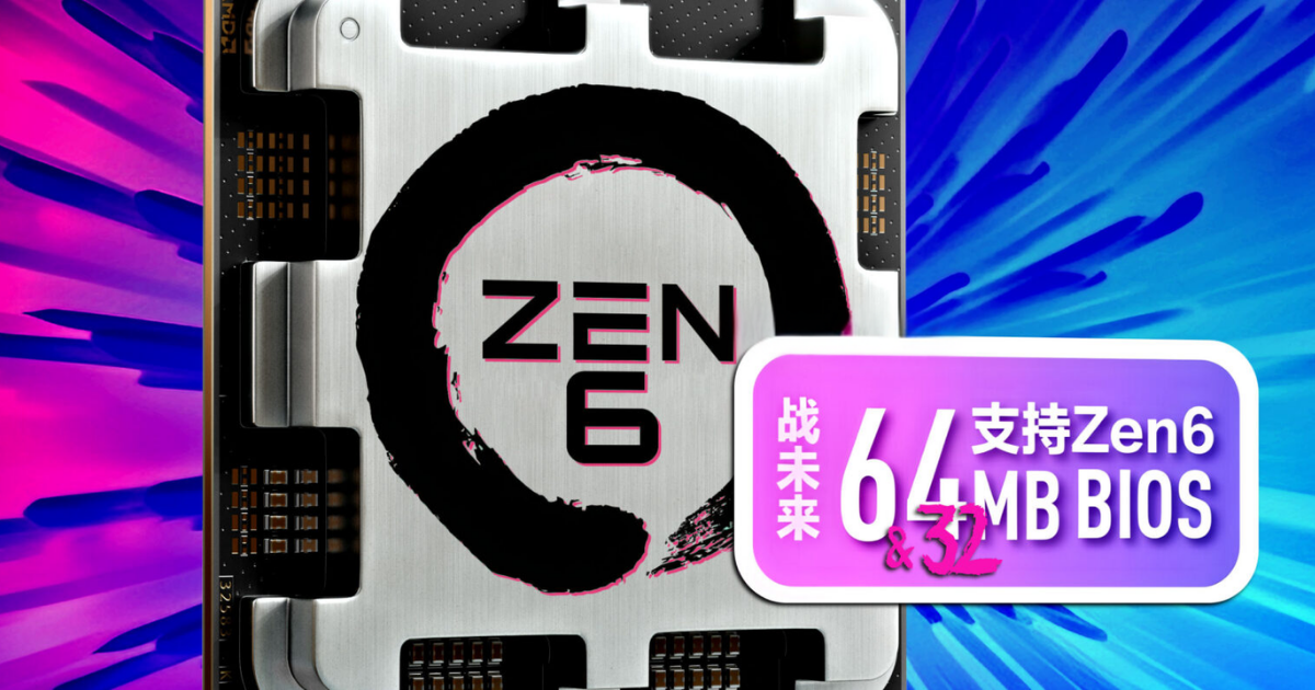 AMD Zen 6 sẽ hỗ trợ cả bo mạch chủ 600 và 800 series: Tương lai bền vững cho AM5