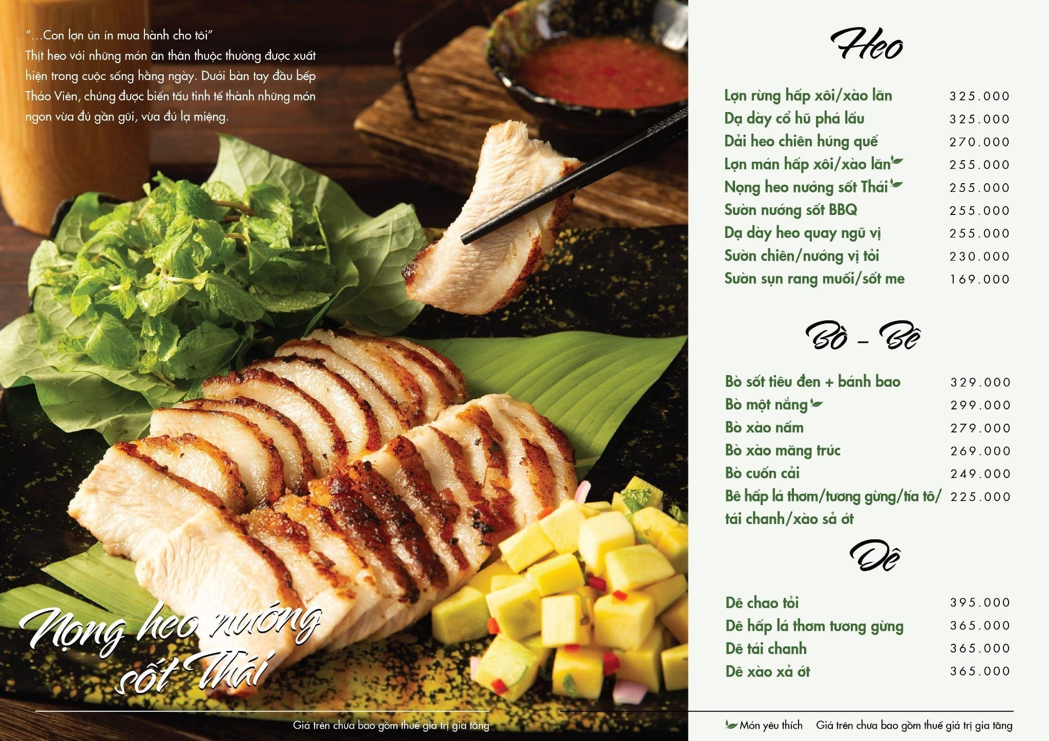 menu-thao-vien-lon