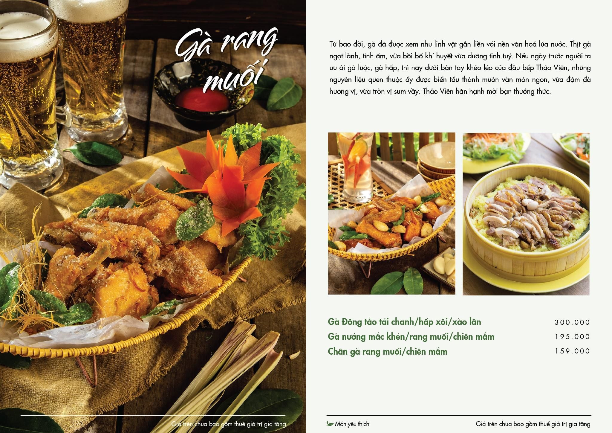 menu-thao-vien-ga