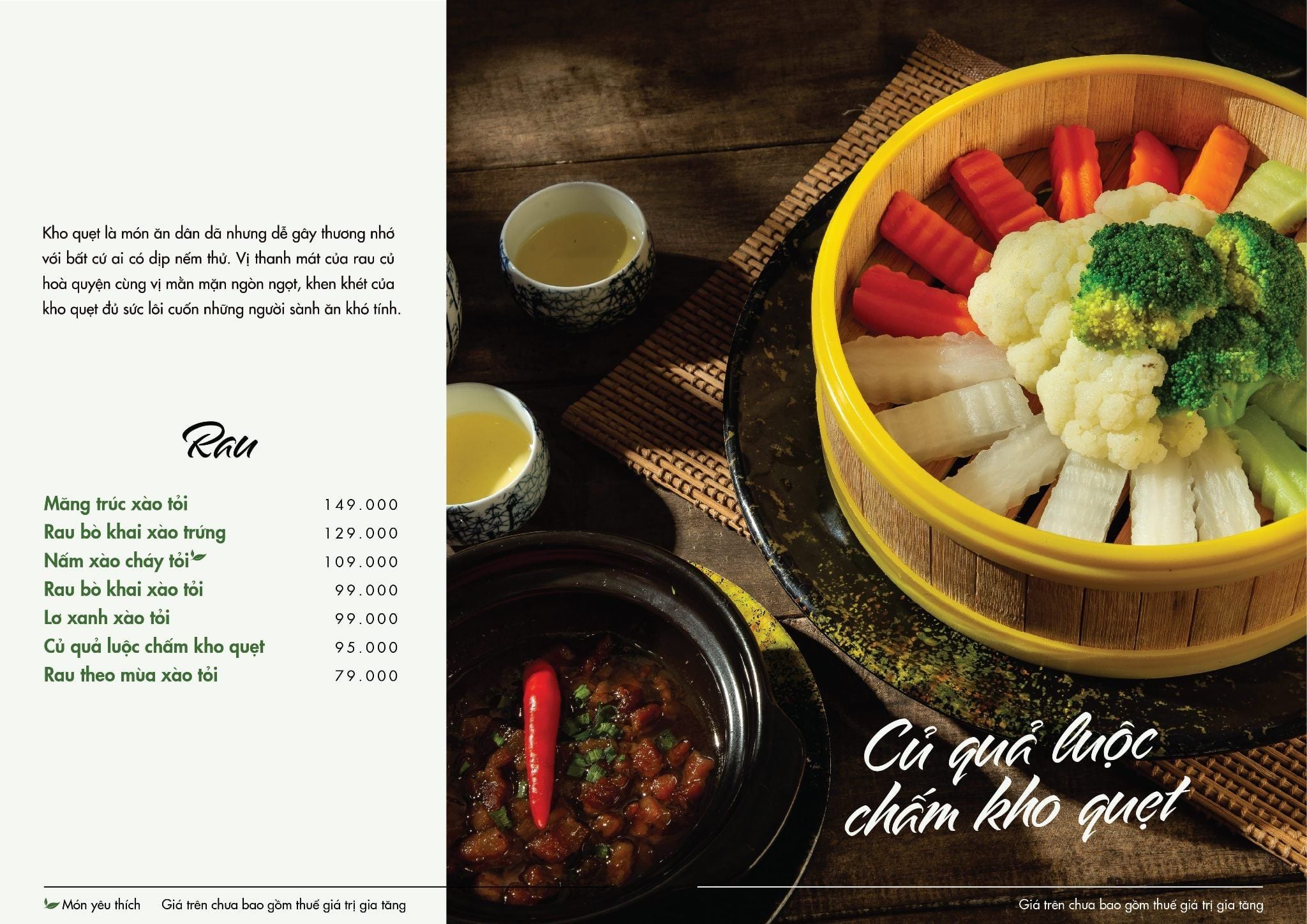 menu-thao-vien-rau-xanh-2