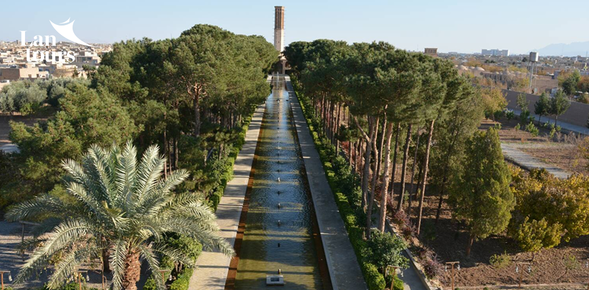 VỀ MIỀN CỔ TÍCH IRAN