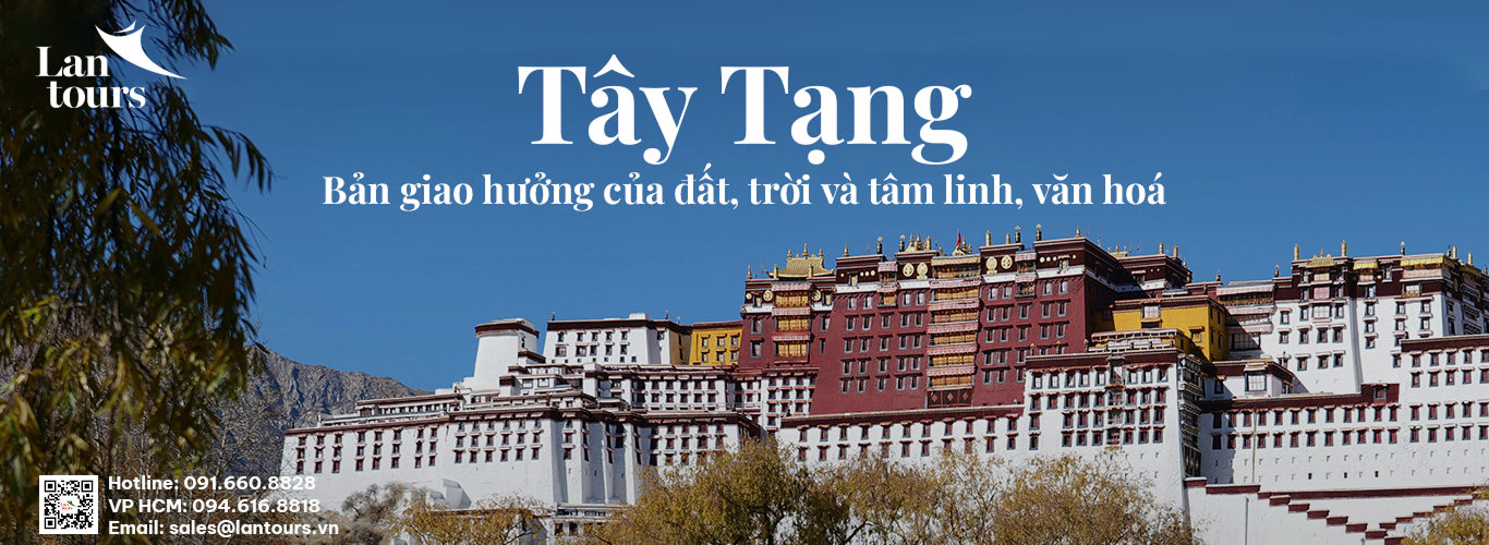 Tây Tạng