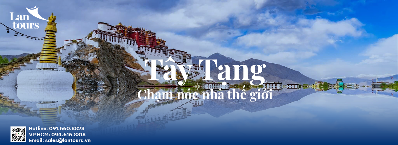 Tây Tạng