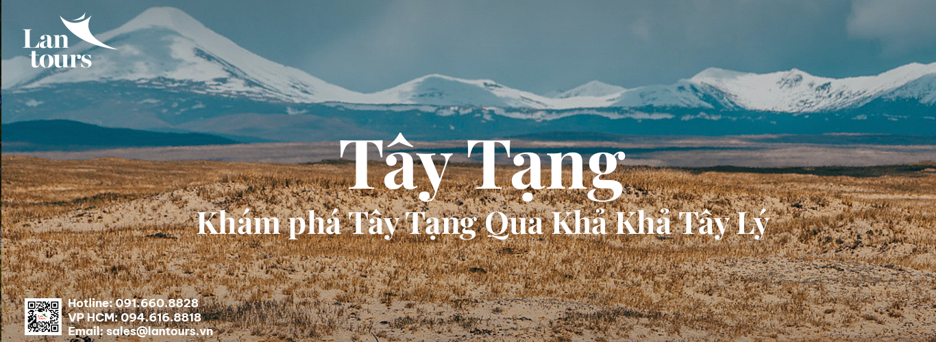 Đường tàu thanh tạng