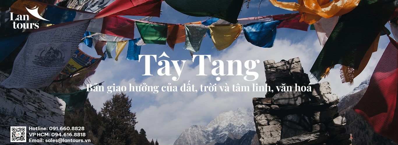 Tây Tạng