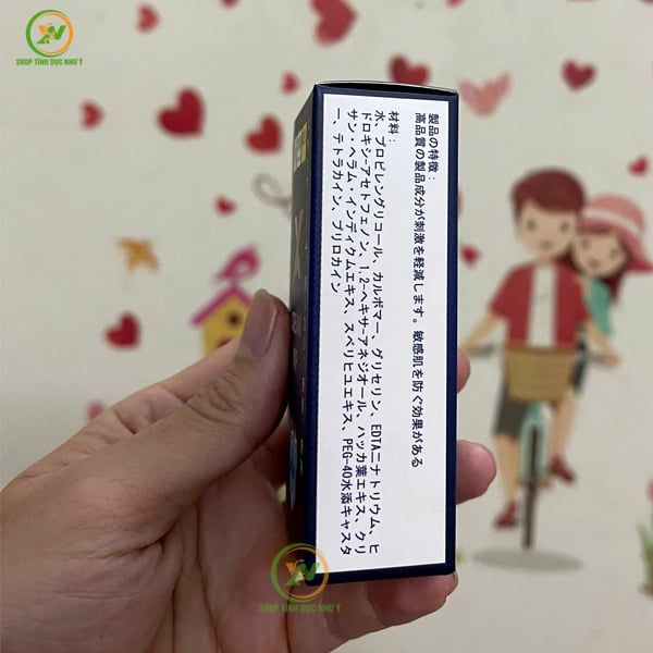 Kem Vip Nhật X Cream Vip chính hãng Nhật Bản tuýp 20g tăng 30p