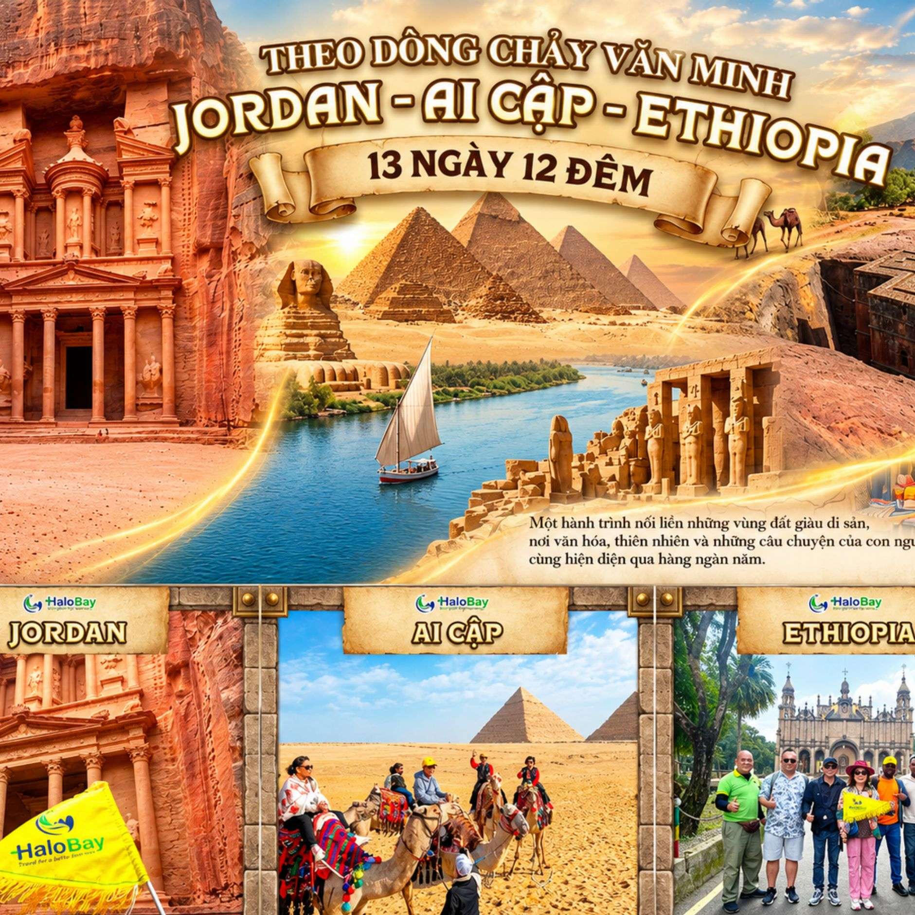 TOUR JORDAN – AI CẬP – ETHIOPIA 13 NGÀY 12 ĐÊM | HÀNH TRÌNH ĐI QUA NHỮNG LỚP LỊCH SỬ CỦA NHÂN LOẠI