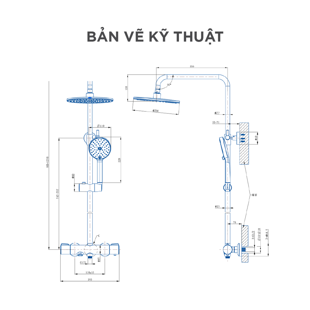 Vòi sen cây nóng lạnh Arrow AD3318HGGW