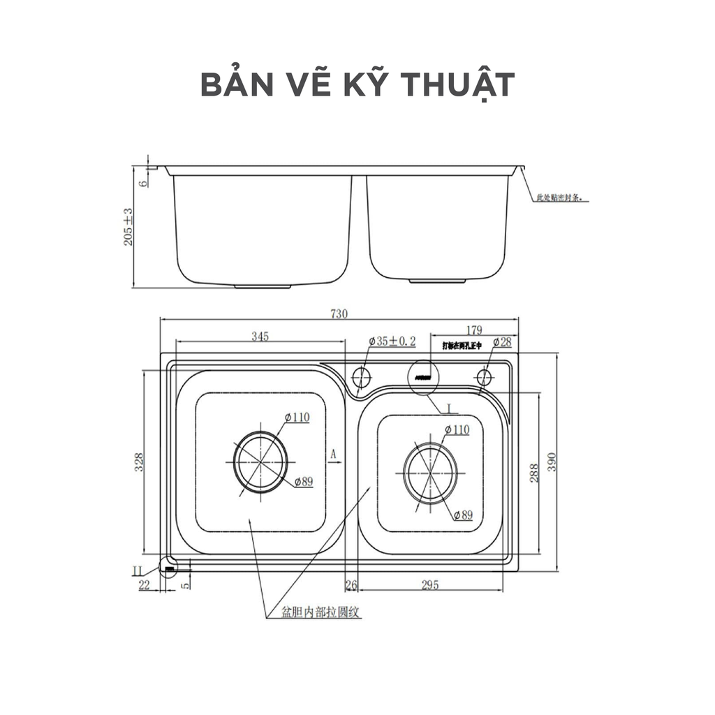 Chậu rửa chén Arrow AF62810