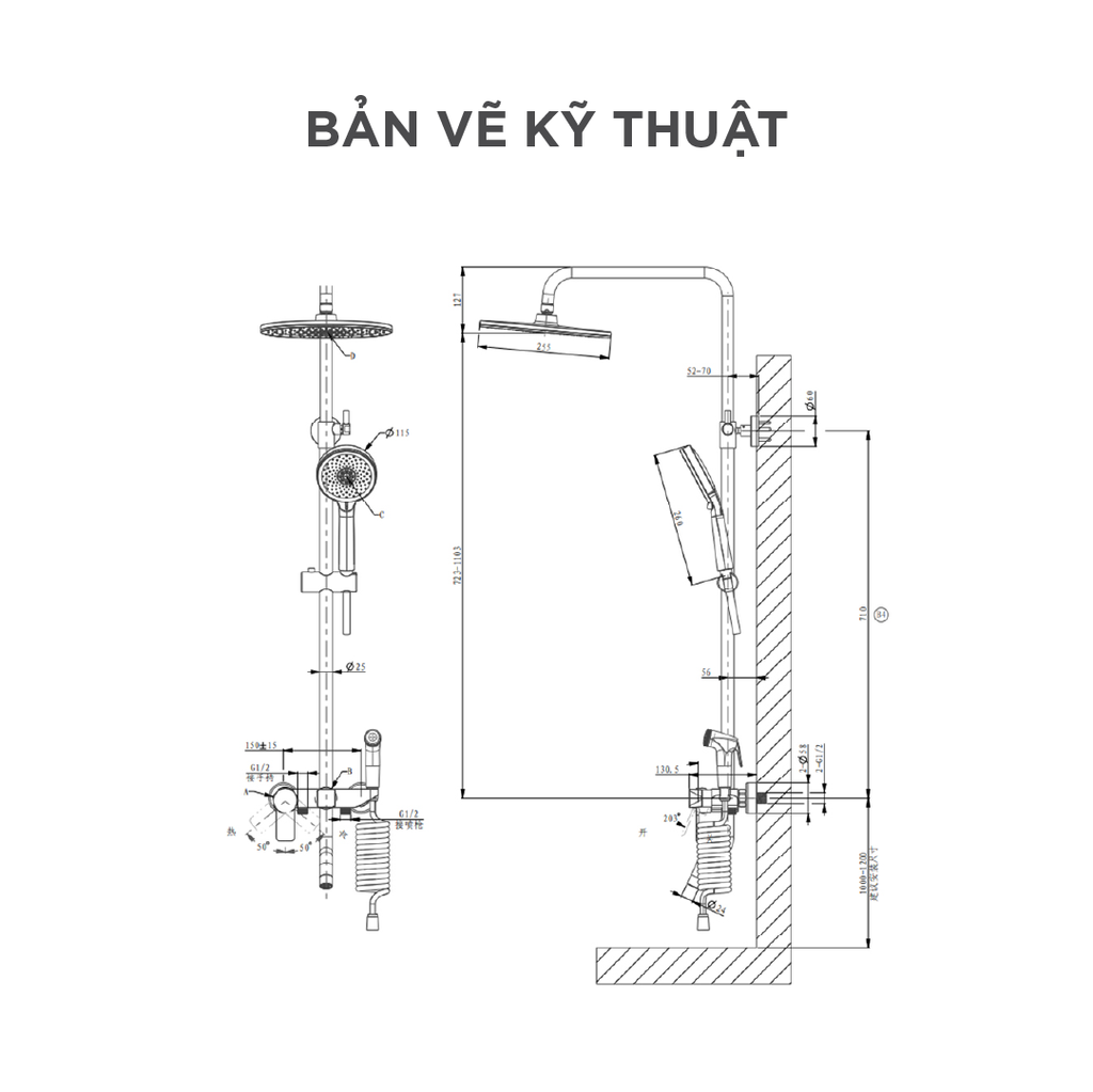 Vòi sen cây nóng lạnh Arrow AG3401CP