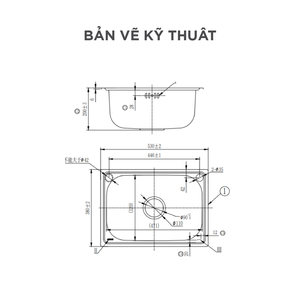 Chậu rửa chén Arrow AG5513