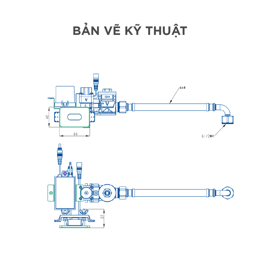 Van xả cảm biến Arrow AGY-100AUCP