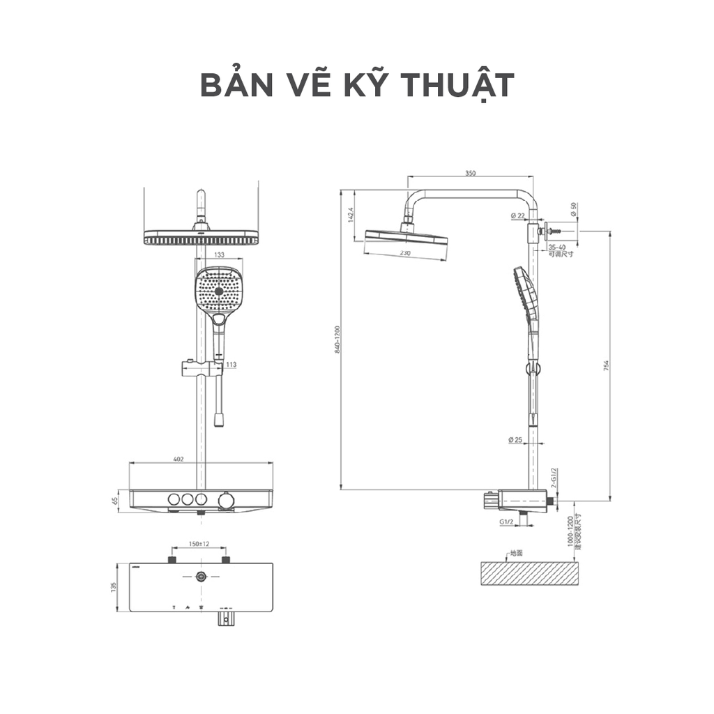 Vòi sen cây nóng lạnh Arrow AMG13SH876SCP