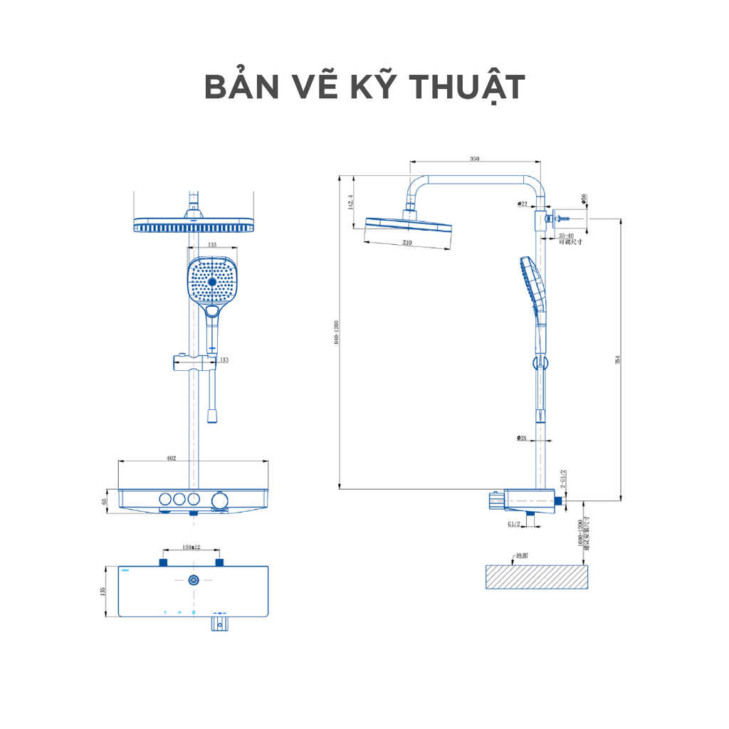 Vòi sen cây nóng lạnh Arrow AMG13SH876SMB