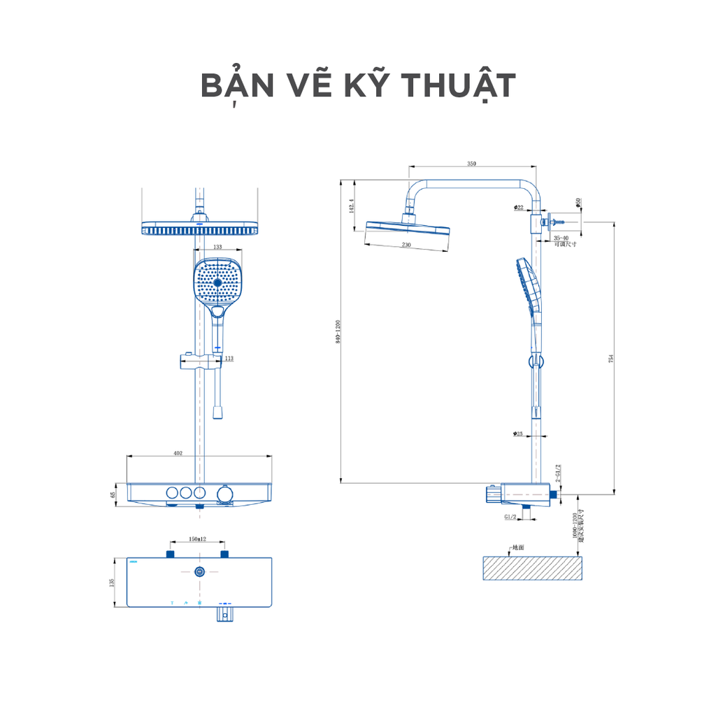 Vòi sen cây nóng lạnh Arrow AMG13SH876SMW