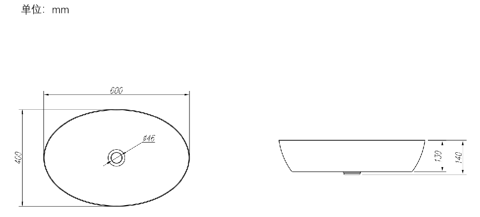 Chậu rửa lavabo đặt bàn Arrow AP41031D