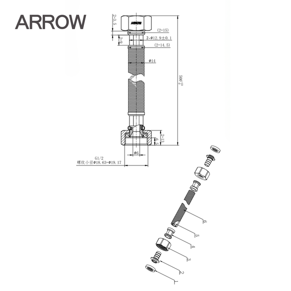 Dây Cấp Nước Arrow ABJ10-50