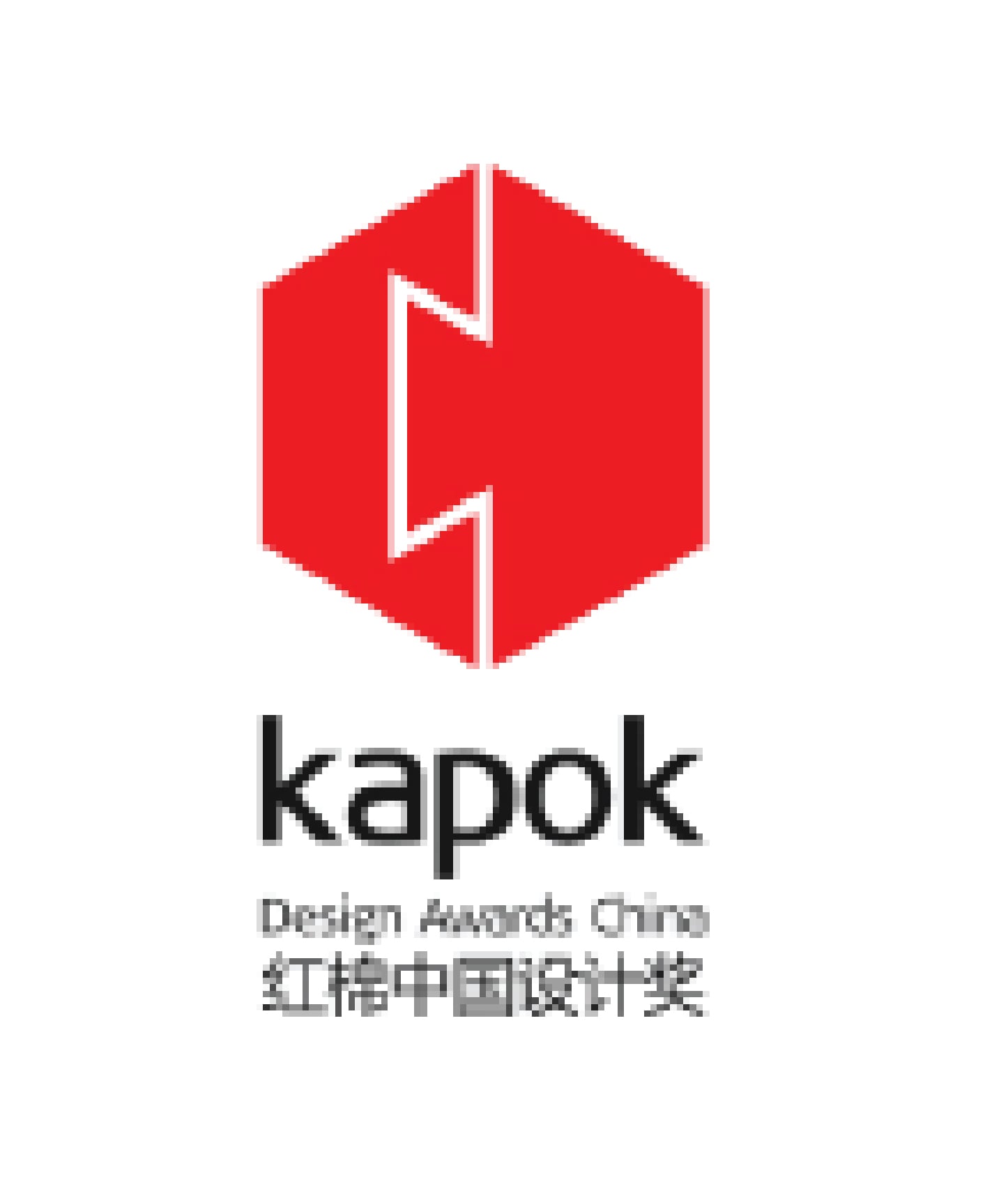 Giải thưởng Kapok
