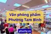 Văn phòng phẩm Phường Tam Bình