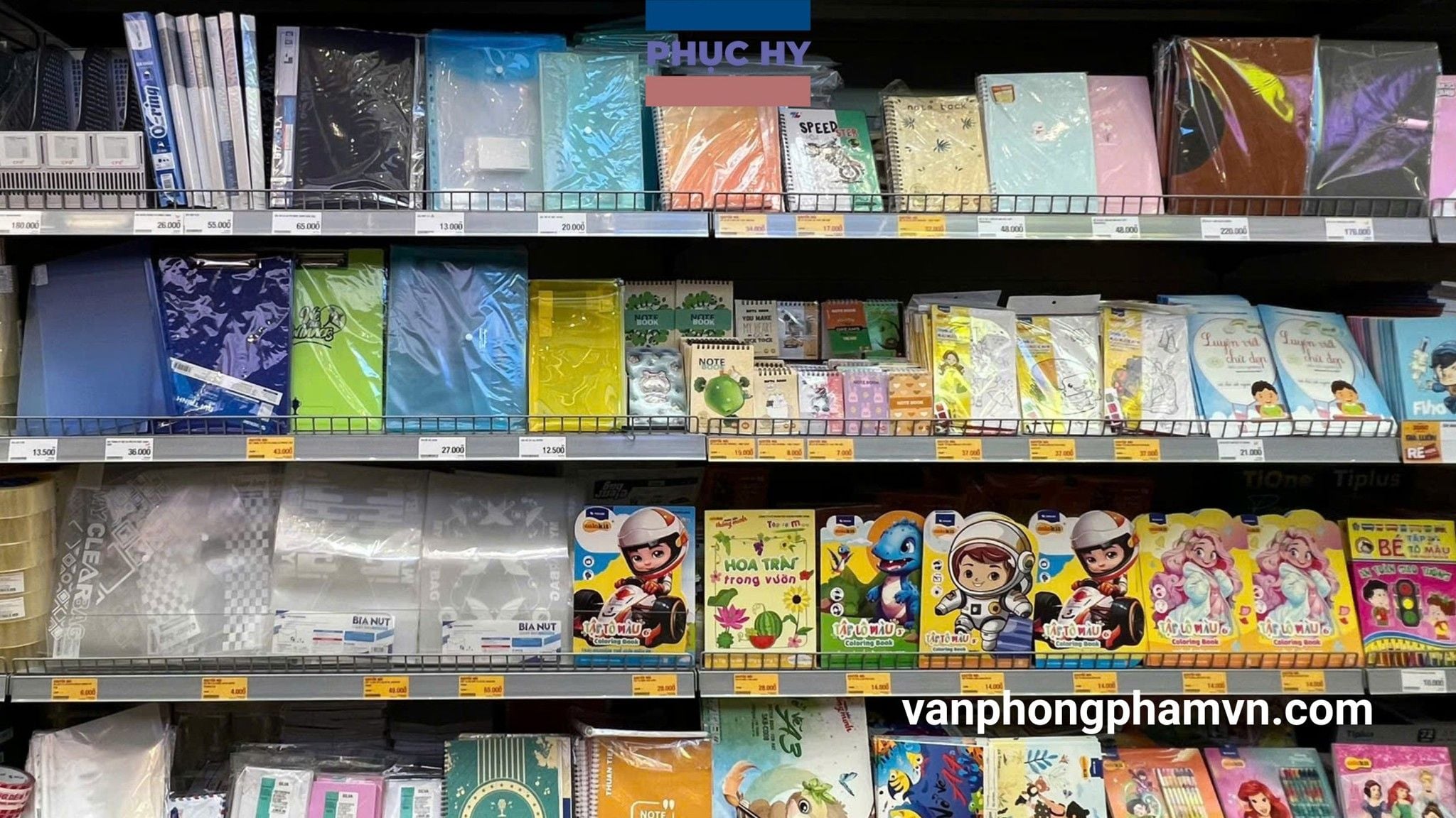 Bìa hồ sơ - file lưu trữ