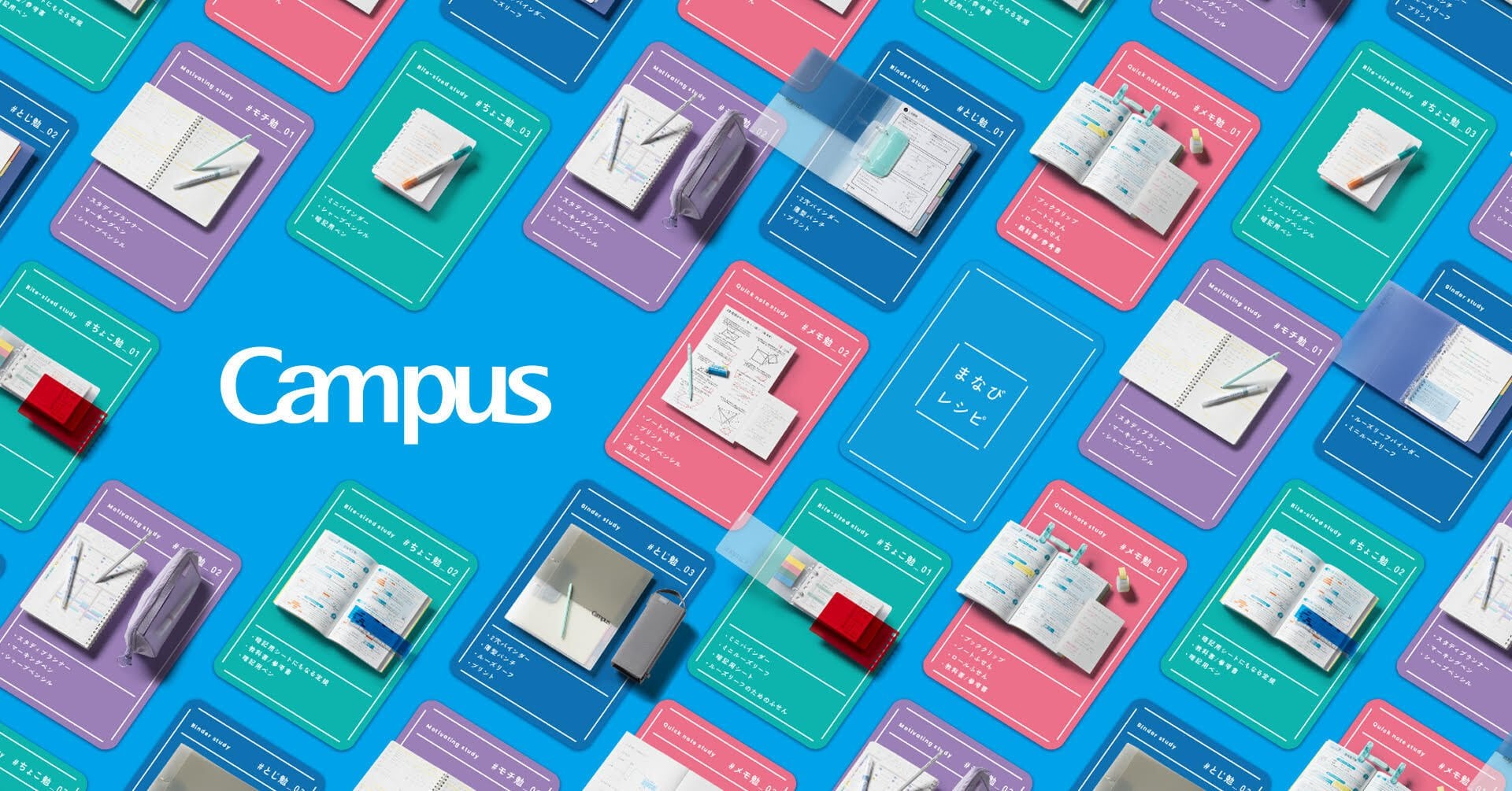 Campus Magic Fit và AnyLiner trong chiến lược mở rộng bút viết của Kokuyo