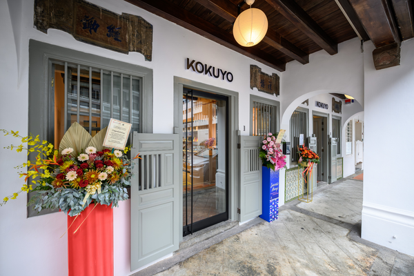 Kokuyo Singapore trong chiến lược mở rộng tại ASEAN